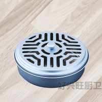 小蓝[/送同款]实发二个 [抖音同款/灭蚊神器]|家用不锈钢蚊香盘 防火蚊香盒 户外带盖蚊香架子创意接灰盘蚊香炉
