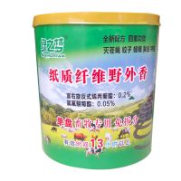 蚊蝇通杀蚊子苍蝇蟑螂臭虫通杀 2桶100圈|畜牧专用蚊蝇香单盘免拆分兽用猪牛羊鸡鸭场灭苍蝇香驱蚊香