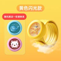 [黄色]纯香茅植物精油+送1粒替换芯|驱蚊手环防蚊扣婴儿大人户外随身驱蚊神器儿童闪灯防蚊虫手链手表