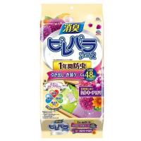 黄色混合花香48小包抽屉用|日本安速樟脑丸家用衣柜衣物防虫防蛀防霉防潮驱虫防蟑螂去味芳香