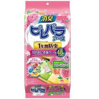 粉色玫瑰花香48小包抽屉用|日本安速樟脑丸家用衣柜衣物防虫防蛀防霉防潮驱虫防蟑螂去味芳香