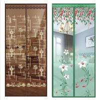 夏季防蚊门帘磁性魔术贴隔断纱门纱窗帘家用自吸磁铁对吸蚊帐