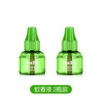两瓶液.|婴儿孕妇孕婴电热蚊香液无味新生儿防蚊水驱蚊液宝宝家用