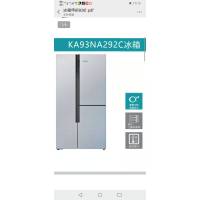 西门子冰箱对开三门大容量混合制冷零度保鲜KA93NA292C