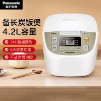 松下(Panasonic)微电脑电饭煲 4.2L电饭锅 3-6人 智能烹饪 可预约SR-DC156-F