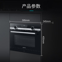 西门子(SIEMENS) 微蒸烤嵌入式36升一体机家用大容量 加速烹饪自动程序CP565AGS1W