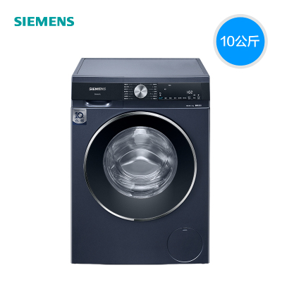 西门子10公斤洗衣机WB45UM110W