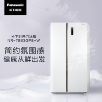 松下(Panasonic)632L白色磨砂玻璃对开门冰箱 NR-TB63GPB-W