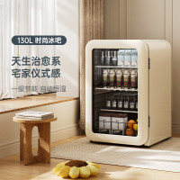 哈士奇HCK冰吧客厅冰箱透明家用复古办公室公寓冷藏一级节能小型饮料柜 SC-130RBA-S 奶茶色