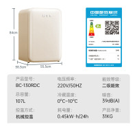 哈士奇HCK107升单门小冰箱小型家用客厅办公室复古冷藏冷冻一体电冰箱礼物BC-130RDC奶茶色