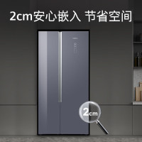 西门子SIEMENS超薄变频抑菌风冷无霜大容量冰箱530L KA92VB638C