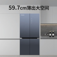 西屋(Westinghouse)西屋520L十字门电冰箱家用大容量一级能效全风冷无霜BCD-WF520G700西雅图蓝
