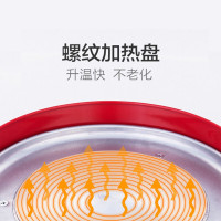 爱家乐电火锅电热锅烧烤盘加厚不锈钢多功能分体式火锅家用迷你2升A55 1-2人适用