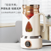 爱家乐养生壶迷你便携式玻璃养生杯家用办公室一人用电热水杯H8 米白色 0.5L