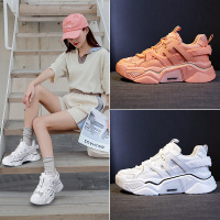 鑫恩尚真皮老爹鞋女2020夏新款厚底凉鞋增高运动鞋镂空休闲鞋网面小白鞋