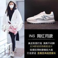 鑫恩尚真皮小白女鞋春季2020新款休闲平底2019百搭夏季薄款休闲运动