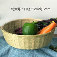 竹篮子竹制品竹青竹筐竹编簸箕鸡蛋篮收纳箩筐水果洗菜家用馒头筐