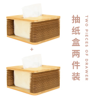 一抽到底纸巾盒风琴抽纸盒创意家用客厅卧室桌面go|竹板棕色风琴抽纸盒2件装