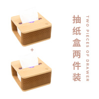 一抽到底纸巾盒风琴抽纸盒创意家用客厅卧室桌面go|枫木棕色风琴抽纸盒2件装
