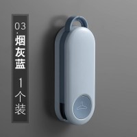 衣架收纳神器阳台折叠免打孔衣撑子整理置物架家用壁挂多功能挂钩|03烟灰蓝1个装