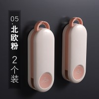 衣架收纳神器阳台折叠免打孔衣撑子整理置物架家用壁挂多功能挂钩|05北欧粉2个装