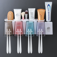 创意卫生间牙刷置物架牙刷架 牙刷杯牙刷收纳盒套装壁挂式