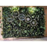 仿真植物墙绿植墙面草皮室内墙壁装饰绿色草坪塑料假花形象背景墙|蓝024款