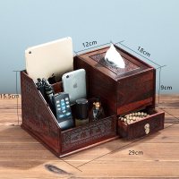 红木放遥控器收纳盒茶几多功能纸巾盒家用客厅创意中式抽纸盒|心想事成酸枝收纳盒