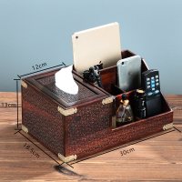 红木放遥控器收纳盒茶几多功能纸巾盒家用客厅创意中式抽纸盒|精雕花纹包边酸枝收纳盒