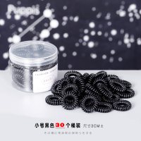 黑色电话线发圈网红皮筋女扎头发绳韩国头饰橡皮筋头绳简约皮套|A0654小号黑色30个