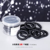 黑色电话线发圈网红皮筋女扎头发绳韩国头饰橡皮筋头绳简约皮套|A0656大号黑色10个