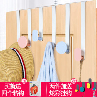 门后挂钩挂衣架墙上免打孔卧室门衣钩衣服挂架壁挂钥匙门上置物架|北欧素雅款[送4个粘钩]两件加送炫彩粘钩
