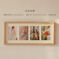 洗照片做成相框组合相片摆台照片来图6寸婚纱照画框挂墙三连|21*50[卡纸内放四张6寸]横摆桌+横挂墙 含卡纸+洗照片