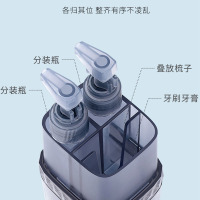洗漱杯游包多功能组合便携分装瓶收纳包出差用品旅行洗护套装