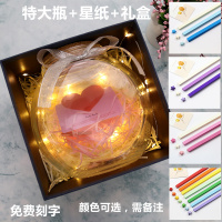 幸运星星折纸玻璃瓶创意许愿瓶成品纸鹤瓶生日礼品送男女朋友同学|1340星纸[特大+盒]送灯