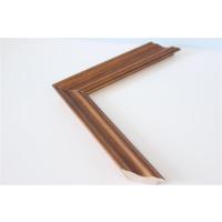 拼图框1000片复古相框300500片拼图相框3djp拼图框2000片画框|咖啡色 1000片50*75cm