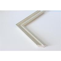 拼图框1000片复古相框300500片拼图相框3djp拼图框2000片画框|枫木白米黄色 1000片50*70cm