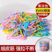 橡皮筋高弹力耐用一次性小皮套女扎头发头绳黑色发圈简约头饰发绳|097果冻色加厚儿童款