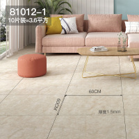 卫生间瓷砖贴纸墙面大理石装饰客厅地板厨房地贴防水墙贴墙纸自粘|莎安娜(60*60)10片装=3.6平 大