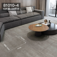 卫生间瓷砖贴纸墙面大理石装饰客厅地板厨房地贴防水墙贴墙纸自粘|澳洲砂岩(60*60)10片装=3.6平 大