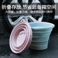 可折叠水桶洗车洗衣钓鱼美术生便携式旅行伸缩桶家用小桶车载