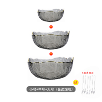 网红水果盘子北格家用客厅玻璃果盘创意个性沙拉碗小精致|金边烟灰大+中+小【三件套】送6支水果叉