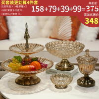 欧式玻璃双层果盘创意水果盘干果盘家用客厅茶几摆件奢华果盆|4件套