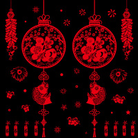 2020新年布置鼠年喜庆装饰品橱窗玻璃门贴纸福字中国结墙贴画窗花|EX6263 大