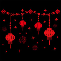2020新年布置鼠年喜庆装饰品橱窗玻璃门贴纸福字中国结墙贴画窗花|XX4605 大