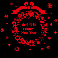 2020新年布置鼠年喜庆装饰品橱窗玻璃门贴纸福字中国结墙贴画窗花|XX4610 大