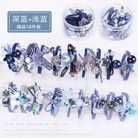 头绳韩国小清新发圈成人女扎绑头发橡马尾发绳头饰女网红|A1款(深蓝+浅蓝18件套)