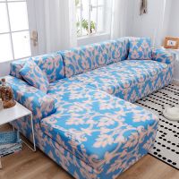 沙发套全包全盖弹力布艺简约沙发套欧式弹力防尘保护罩|普罗旺斯6 单人位适合90*140cm