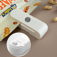 食品袋封口夹调料奶粉袋出料嘴食品密封盖子零食防潮夹子封口神器|开袋封口两用封口器