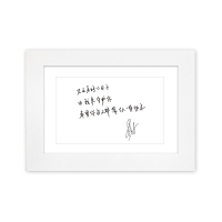 易烊房间装饰摆件相框手写字体努力来见我礼物送女生书桌摆设|白色D款 撩客服送卡纸,领神券